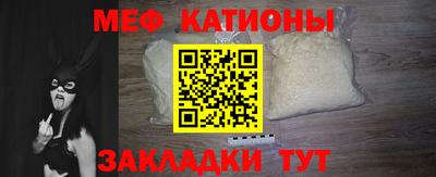 ALPHA-PVP Ипатово