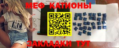 ALPHA PVP Ирбит