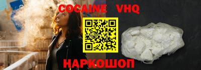 мескалин Изобильный