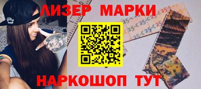 ALPHA PVP Ирбит