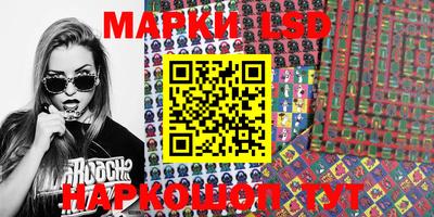 ALPHA-PVP Ипатово
