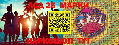 ALPHA PVP Ирбит