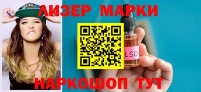 ALPHA-PVP Ипатово