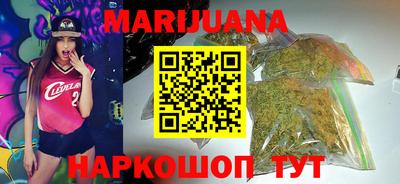 мескалин Изобильный