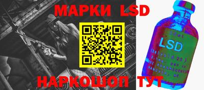 ALPHA PVP Ирбит