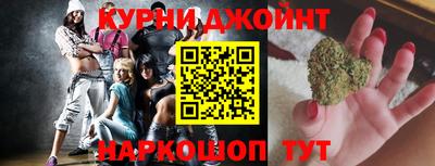 ALPHA-PVP Ипатово