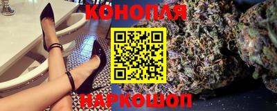 ALPHA-PVP Ипатово
