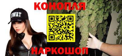 ALPHA-PVP Ипатово