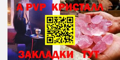 мескалин Изобильный