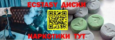 ALPHA PVP Ирбит