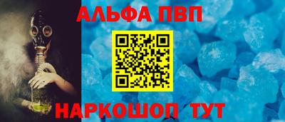 мескалин Изобильный