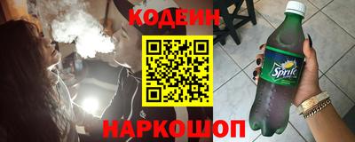 мескалин Изобильный