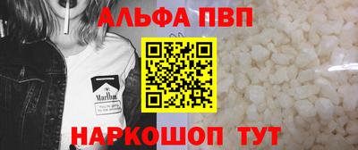 мескалин Изобильный