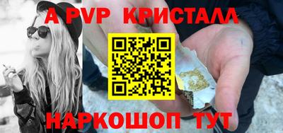 мескалин Изобильный