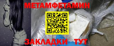 мескалин Изобильный