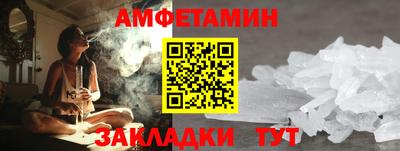 мескалин Изобильный