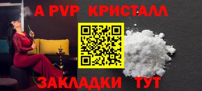 мескалин Изобильный
