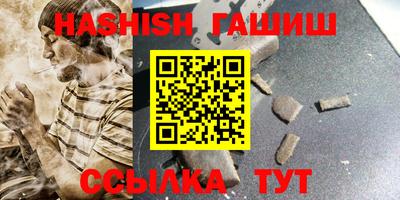 ALPHA PVP Ирбит