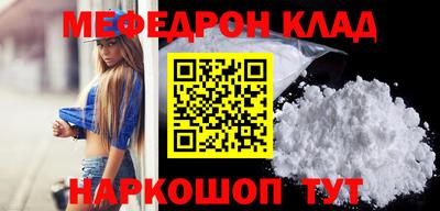 ALPHA PVP Ирбит