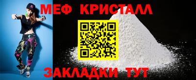 ALPHA PVP Ирбит