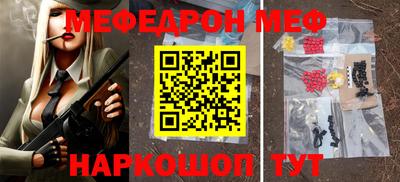 ALPHA PVP Ирбит