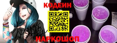 ALPHA PVP Ирбит