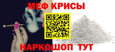 ALPHA PVP Ирбит