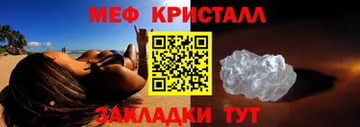 ALPHA PVP Ирбит