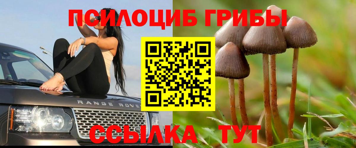 Мефедрон  COCAIN  Конопля  MDMA  Домодедово  Меф   Вход с VPN 